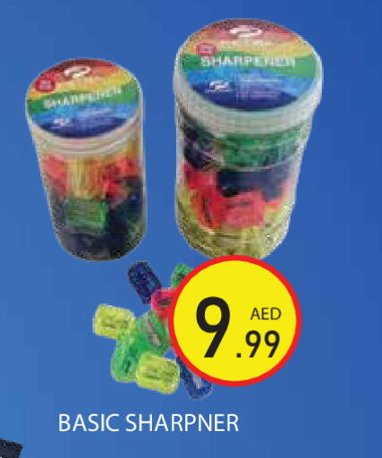 available at Baniyas Spike  in UAE - Abu Dhabi