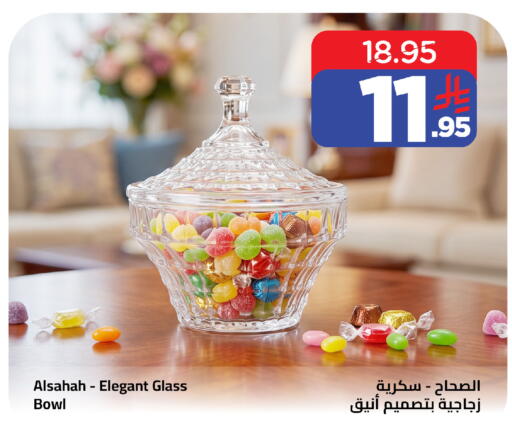 available at Wahj Mart in KSA, Saudi Arabia, Saudi - Jeddah