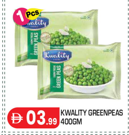 Peas available at Baniyas Spike  in UAE - Abu Dhabi