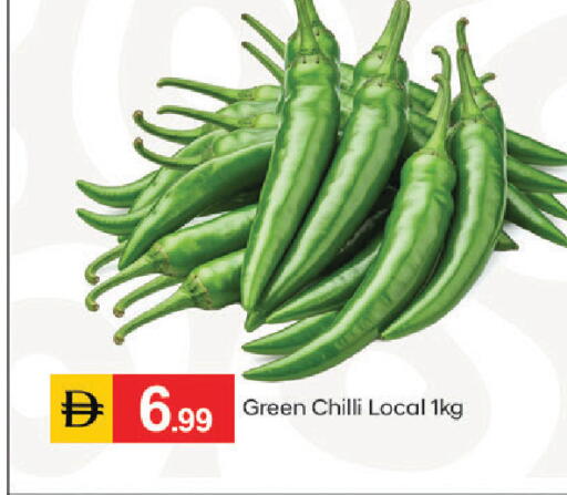 Green chilli available at سوق طلال in الإمارات العربية المتحدة , الامارات - أبو ظبي