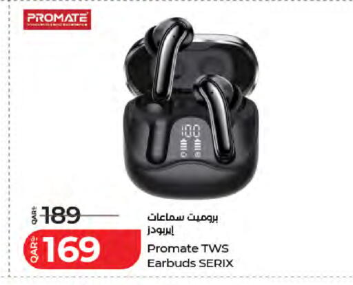 available at لولو هايبرماركت in قطر - الوكرة