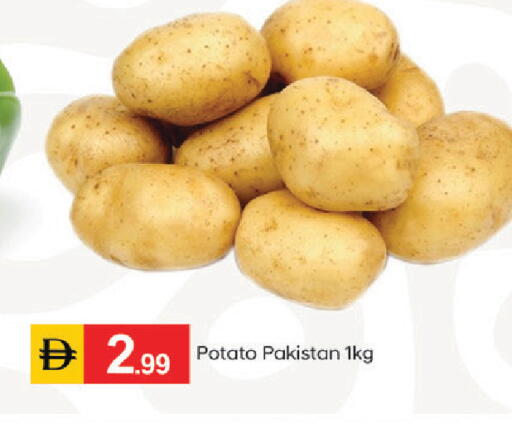Potato from Pakistan available at سوق طلال in الإمارات العربية المتحدة , الامارات - أبو ظبي