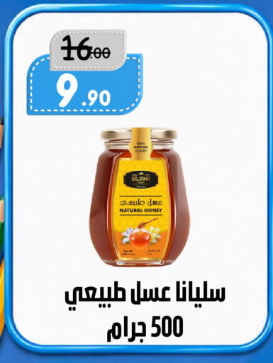 available at بن جحلان - أمام مصلى العيد in مملكة العربية السعودية, السعودية, سعودية - تبوك