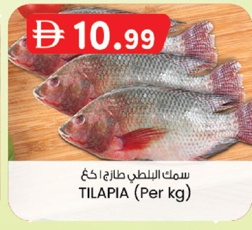 available at K.M Hypermarket in UAE - Sharjah / Ajman