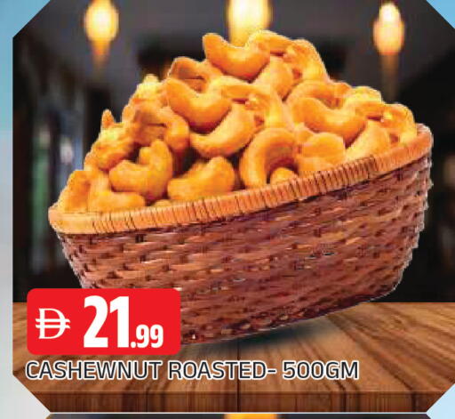 available at المدينة in الإمارات العربية المتحدة , الامارات - الشارقة / عجمان