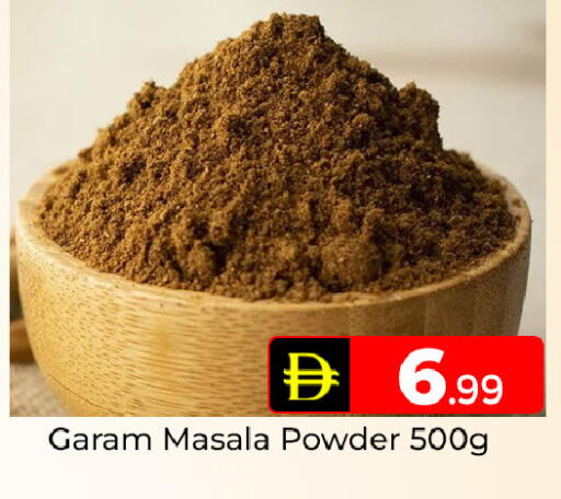 available at Mubarak Hypermarket Sharjah in UAE - Sharjah / Ajman