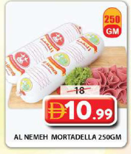available at Grand Hyper Market in UAE - Sharjah / Ajman
