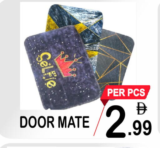 available at Gift Point in UAE - Dubai