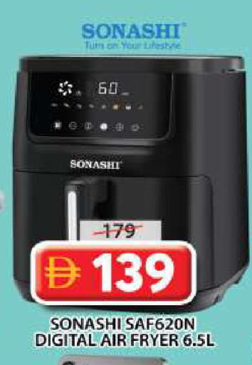 available at Grand Hyper Market in UAE - Dubai