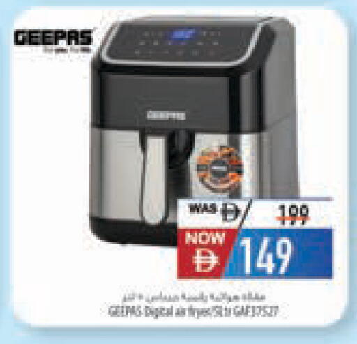 available at Safeer Market in UAE - Ras al Khaimah