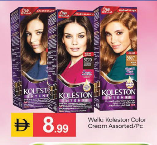 available at سوق طلال in الإمارات العربية المتحدة , الامارات - أبو ظبي