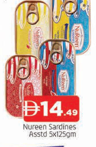 available at المدينة in الإمارات العربية المتحدة , الامارات - الشارقة / عجمان