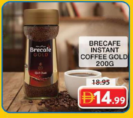 available at Grand Hyper Market in UAE - Sharjah / Ajman