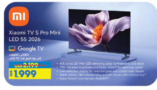 available at LuLu Hypermarket in Qatar - Al Wakra