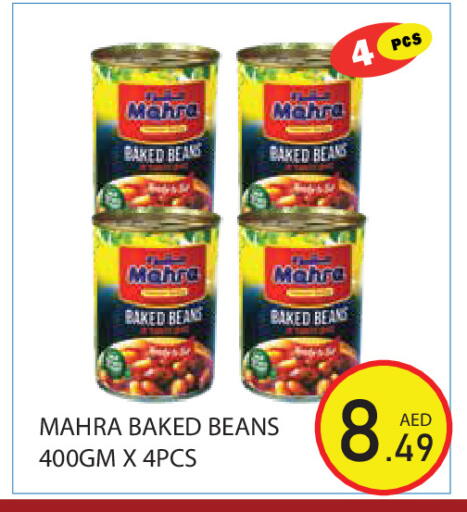 available at Baniyas Spike  in UAE - Abu Dhabi