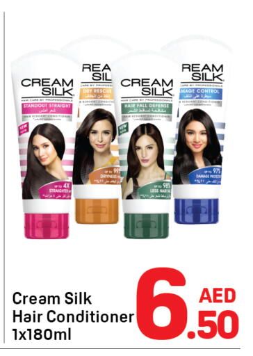 available at Day to Day Department Store in UAE - Dubai