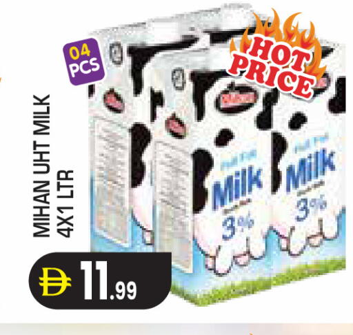 available at Baniyas Spike  in UAE - Abu Dhabi