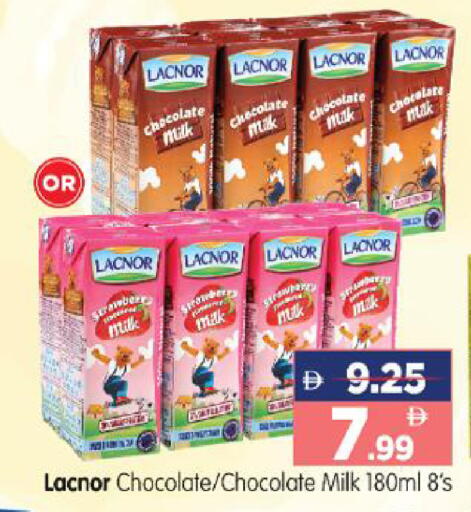 available at هايبر ماركت المدينة in الإمارات العربية المتحدة , الامارات - أبو ظبي