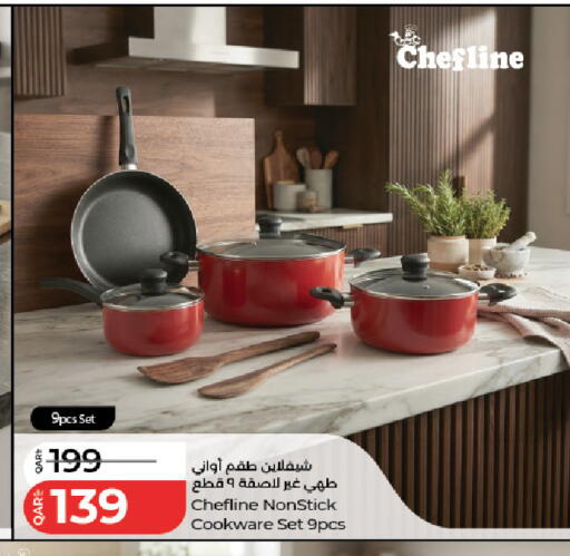 available at LuLu Hypermarket in Qatar - Al Rayyan