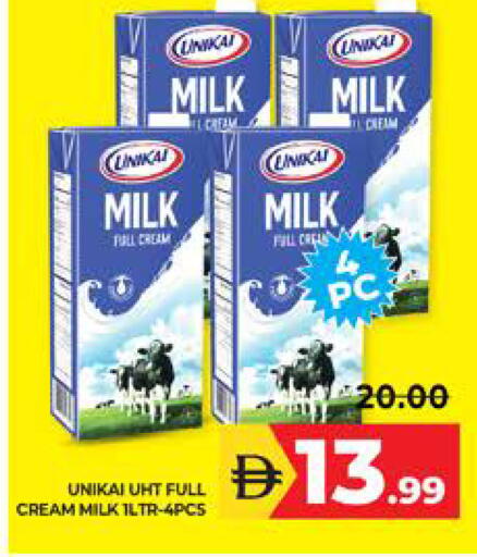 available at Seven Emirates Supermarket in UAE - Abu Dhabi