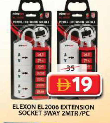 available at Grand Hyper Market in UAE - Dubai