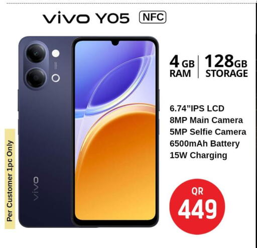 available at Safari Hypermarket in Qatar - Al Wakra