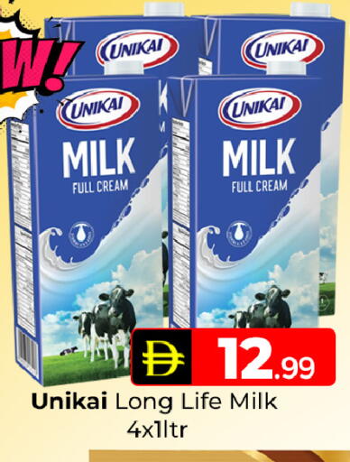 available at Mubarak Hypermarket Sharjah in UAE - Sharjah / Ajman