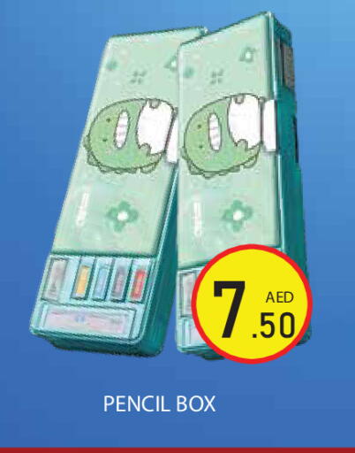 available at Baniyas Spike  in UAE - Abu Dhabi
