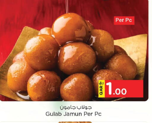available at Nesto in Qatar - Al Wakra