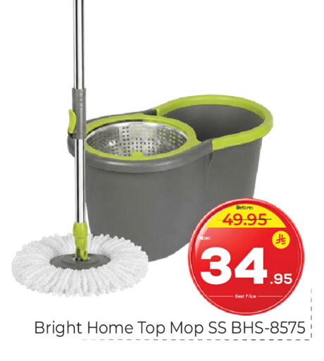 available at Makkah Hypermarket in KSA, Saudi Arabia, Saudi - Jeddah
