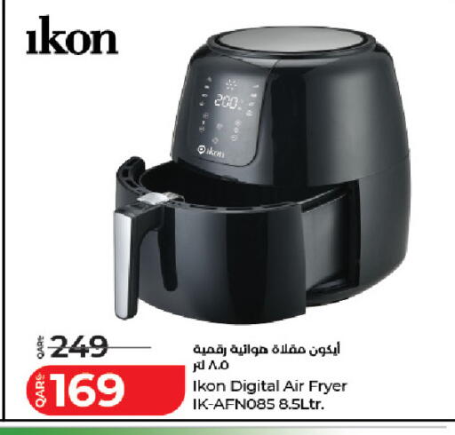 available at LuLu Hypermarket in Qatar - Al Khor