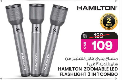 available at Ansar Gallery in Qatar - Al Shamal