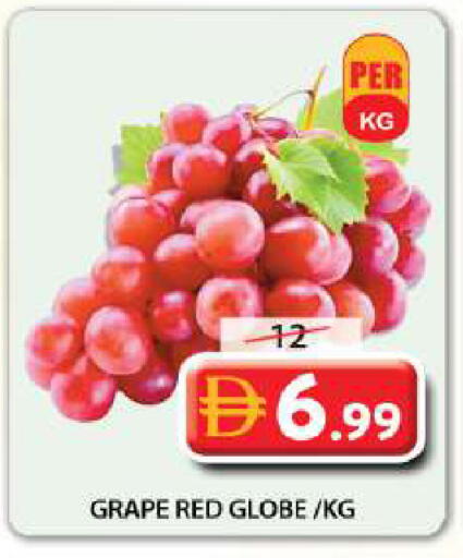 available at Grand Hyper Market in UAE - Sharjah / Ajman