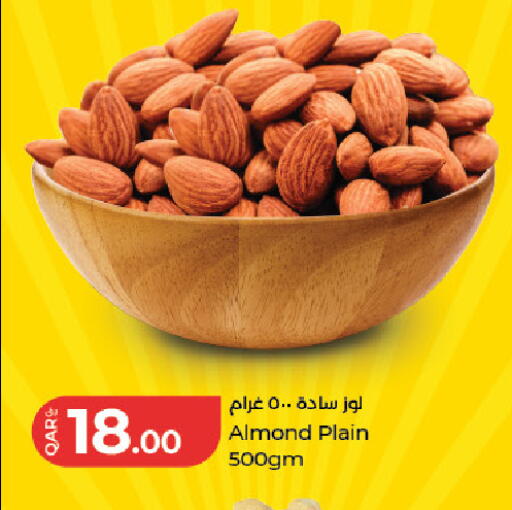 available at LuLu Hypermarket in Qatar - Al Wakra
