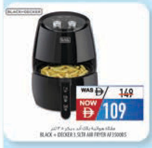 available at Safeer Market in UAE - Ras al Khaimah