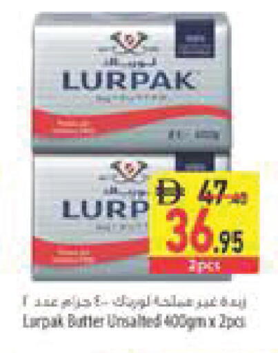available at السفير ماركت in الإمارات العربية المتحدة , الامارات - دبي