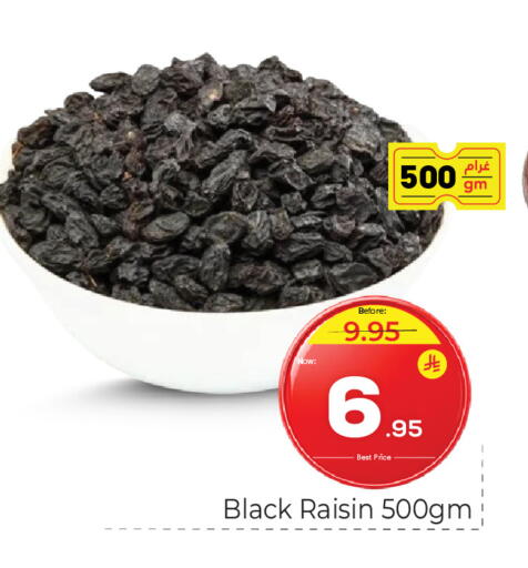 available at Makkah Hypermarket in KSA, Saudi Arabia, Saudi - Jeddah