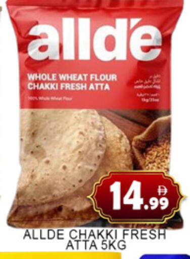 available at Lucky Center in UAE - Sharjah / Ajman