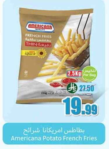 Potato available at أسواق عبد الله العثيم in مملكة العربية السعودية, السعودية, سعودية - تبوك