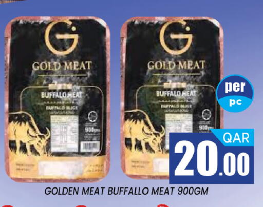 available at Shop n Smile Hypermarket in Qatar - Al Khor