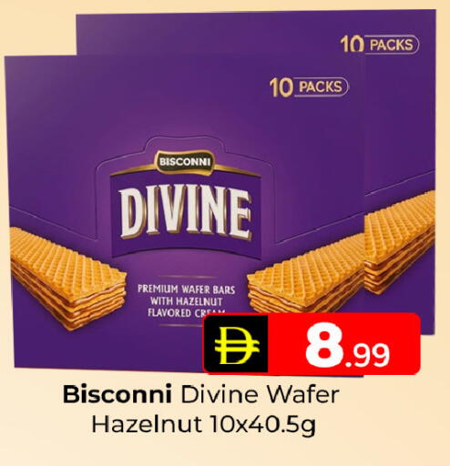 available at Mubarak Hypermarket Sharjah in UAE - Sharjah / Ajman