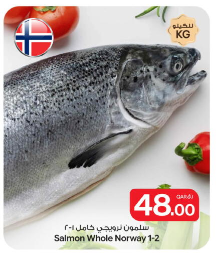 available at Bin Dawood Market in Qatar - Doha