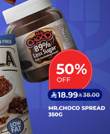 available at Carrefour in KSA, Saudi Arabia, Saudi - Medina