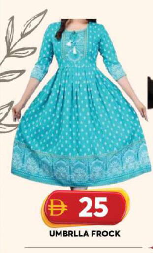available at جراند هايبر ماركت in الإمارات العربية المتحدة , الامارات - الشارقة / عجمان