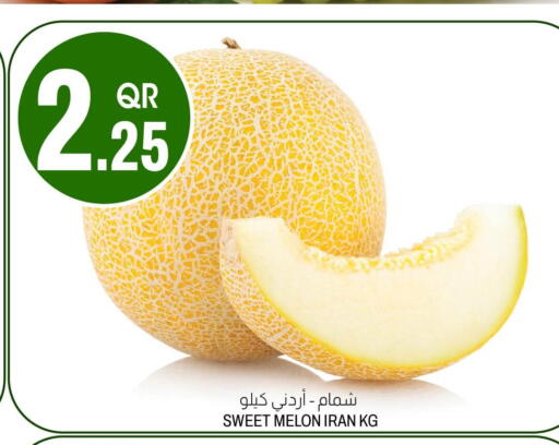 Melon from Iran available at Aswaq Al Malaki Fresh in Qatar - Al Khor