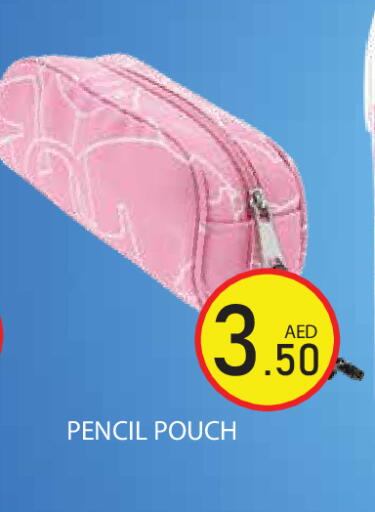 available at Baniyas Spike  in UAE - Abu Dhabi