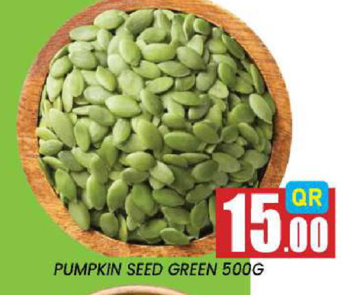 Pumpkin available at نيو ستوب اند شوب @فريج بن عمران in قطر - الريان