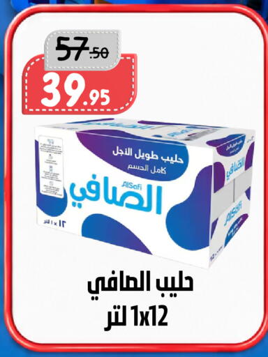 available at بن جحلان - أمام مصلى العيد in مملكة العربية السعودية, السعودية, سعودية - تبوك