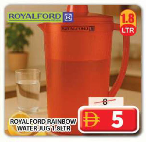 available at Grand Hyper Market in UAE - Sharjah / Ajman