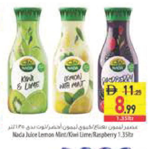 Lemon Raspberry Mint available at Safeer Market in UAE - Abu Dhabi